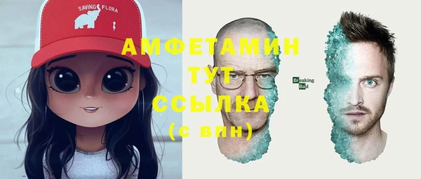 кокаин перу Верхний Тагил